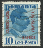 EROARE ROMANIA 1936 MICA INTELEGERE - PUNCT IN LITERA ,, G &#039;&#039;- SERIE STAMPILATA, Stampilat