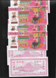 China 100000000000 hell bank note bani funerari ancestor money pret pe bucata