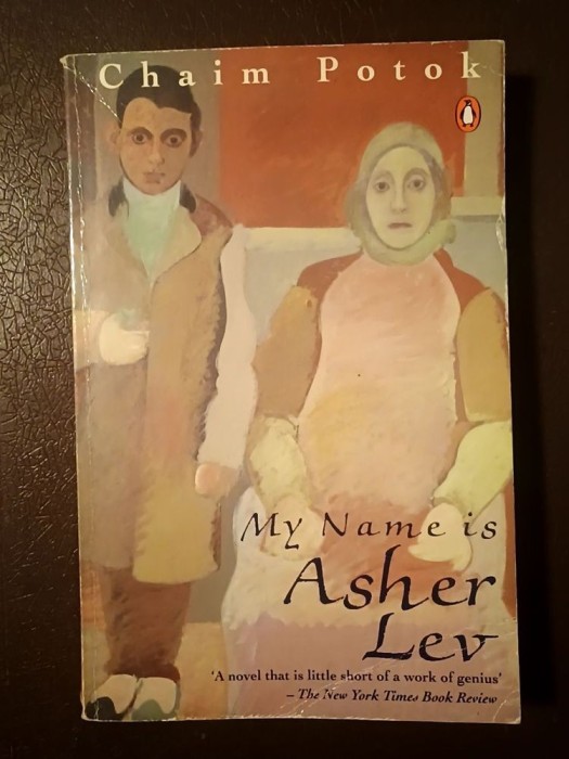 Chaim Potok - My Name is Asher Lev