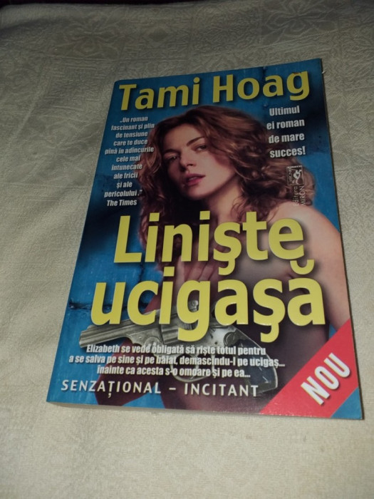 TAMI HOAG: LINISTE UCIGASA