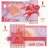 KYRGYZSTAN 1 som 1993 UNC!!!