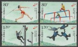 China 2019 - Sport, Military Games, serie neuzata