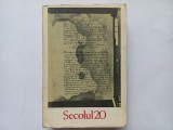 SECOLUL 20 - REVISTA DE LITERATURA UNIVERSALA. NR. 10-11-12, 1978 [ ANGLIA]