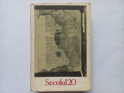 SECOLUL 20 - REVISTA DE LITERATURA UNIVERSALA. NR. 10-11-12, 1978 [ ANGLIA] foto