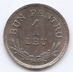 Romania 1 leu 1924 - Ferdinand I, Monetăria Bruxelles, Cupru-nichel, 21 mm, KM-46 (5)
