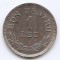 Romania 1 leu 1924 - Ferdinand I, Monetăria Bruxelles, Cupru-nichel, 21 mm, KM-46 (5)