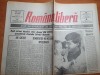 Romania libera 1 februarie 1990-procesul comunistilor