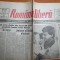 romania libera 1 februarie 1990-procesul comunistilor