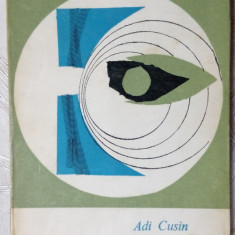 ADI CUSIN - A FI (VERSURI, volum de debut - 1968)