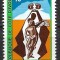 B2780 - Coasta de Fildes 1970 - Aniversari neuzat,perfecta stare