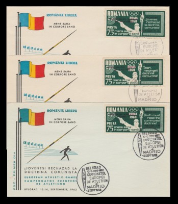 1962 Exil Romania, 3 FDC C.E. Atletism serie dt supratipar trilingv Emisiunea 29 foto