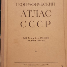 1952 rusa Atlas geografic RSSS pentru clasele a 7 a si a 8 a Moscova