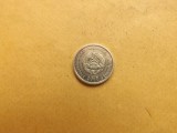Transnistria 10 Kopeek / Kopeici 2000 - MT 3