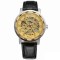 Ceas barbatesc mecanic Winner roman classic