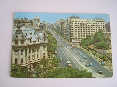 QW23 B - Carte postala - tematica turism - vedere - Romania - Bucuresti 113 foto