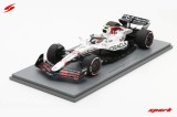 Modele auto și moto model 1/18 Oracle Red Bull Racing RB21 Yuki Tsunoda Japanese GP 2025 - 1:18 (lungime 25cm)
