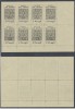 ROMANIA Ardealul de Nord decembrie 1944 emisiunea locala Nasaud - colita de 8 timbre MNH, cu atest, Nestampilat
