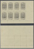 ROMANIA Ardealul de Nord decembrie 1944 emisiunea locala Nasaud - colita de 8 timbre MNH