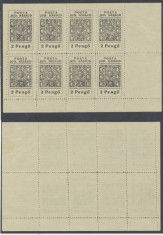 ROMANIA Ardealul de Nord decembrie 1944 emisiunea locala Nasaud - colita de 8 timbre MNH foto
