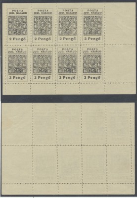 ROMANIA Ardealul de Nord decembrie 1944 emisiunea locala Nasaud - colita de 8 timbre MNH foto