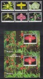 Jersey 2004 - Orhidee, Serie + Colita + Colita cu Supratipar &quot;JERSEY at LE SALON DU TIMBRE 2004&quot;, MNH