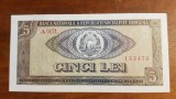 5 LEI 1966-BANCNOTA DE COLECTIE