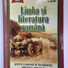 LIMBA SI LITERATURA ROMANA PENTRU EXAMENUL DE BACALAUREAT PROBA ORALA GAL