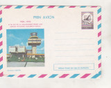 Bnk ip Aeroportul Bacau - necirculat - 1976, Dupa 1950