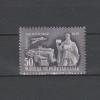 B&eacute;lyegnap 22. (Ziua Marcii Postale 22) LP1121 1949, Nestampilat