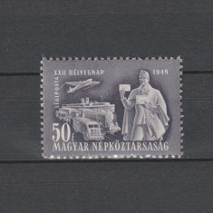 B&eacute;lyegnap 22. (Ziua Marcii Postale 22) LP1121 1949