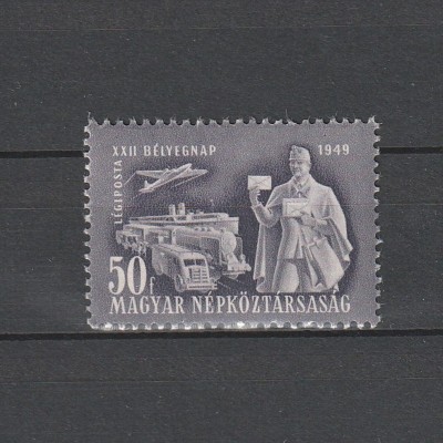 B&amp;eacute;lyegnap 22. (Ziua Marcii Postale 22) LP1121 1949 foto