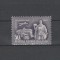 B&eacute;lyegnap 22. (Ziua Marcii Postale 22) LP1121 1949