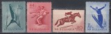 Bulgaria 1954 - Sport, MNH