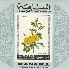 Manama 1969-Flora,Plante,Flori,Trandafiri,colita nedantelata,nestamp.,Mi,Bl.34