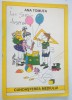 Cunoasterea Mediului - Ana Tomuta carte de colorat si exercitii nefolosita, 1991