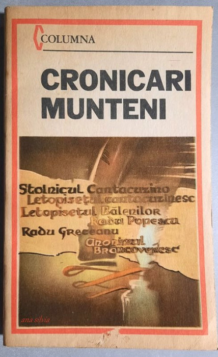 Cronicari munteni - Dan Horia Mazilu