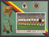 AJMAN SPORT FOTBAL ECHIPA GERMANIEI ( colita nedantelata ) MNH, Nestampilat