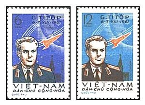 Vietnam Nord 1961 - German Titov, cosmonautica, serie neuzata foto