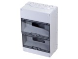 Carcasă modulară IP55 albă GEWISS GW40007 pentru perete 40 CD