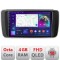 Navigatie Nissan Leaf 2018-2024 dedicata Android QLED octa core 4+64 4G DSP FHD carplay android auto radio gps internet Android kit-leaf+EDT-E309v3 Ca