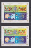 BOSNIA -HERTEGOVINA 2006&quot; EUROPA &quot; MI. BL. 27 A+B MNH, Nestampilat