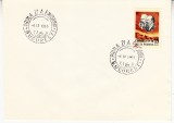 C12 - FDC Romania - A VI-a conferinta ministri PTT tarile socialiste LP612 1965, Romania de la 1950, Posta