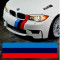 Sticker Ornament Auto Bmw M Power 50 X 21CM SM-MPS40