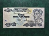 BOLIVIA 10 BOLIVIANOS 1986 UNC
