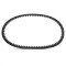 Curea scuter / ATV 250cc - 300cc 872 x 23mm