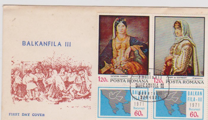 FDC BALKANFILA III
