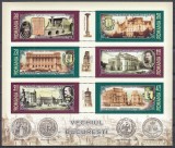 ROMANIA 2007 LP 1763 b VECHIUL BUCURESTI BLOC MNH