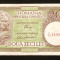 ROMANIA - 20 LEI 1947 1948 1949 1950 - LUCA / RUBICEC . Fil RPR oizontal