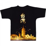Cumpara ieftin Tricou &quot; Taiwan &quot;