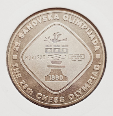 1459 Iugoslavia Yugoslavia 5 dinara 1990 Chess Olympiad km 145 foto